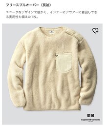 UNIQLO | (トップス)