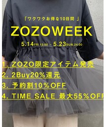 【ZOZO限定アイテム発売】 | その他