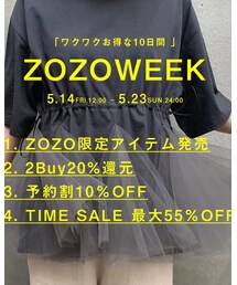 【ZOZO限定アイテム発売】 | その他