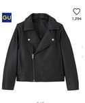 GU | (Riders jacket)