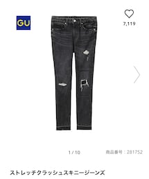 GU | デニムパンツ
