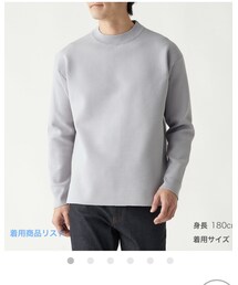 無印良品 | ニット/セーター