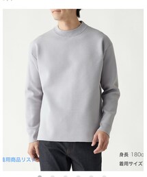 無印良品 | ニット/セーター