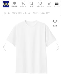 GU | Tシャツ/カットソー