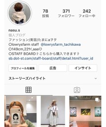 Instagram💜 | その他