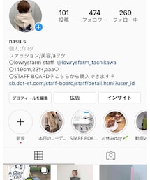 Instagram💜 | その他