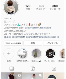 Instagram💜 | (その他)