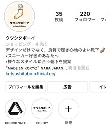 【クツシタボーイ】Instagram | (ソックス/靴下)