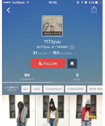 ゆーちんだよ | その他