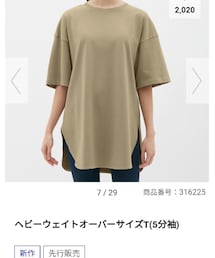 GU | Tシャツ/カットソー