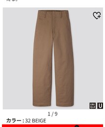 UNIQLO | チノパンツ
