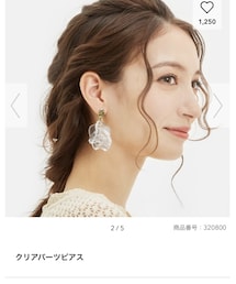 GU | クリアパーツピアス(ピアス（両耳用）)