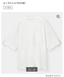 GU | Tシャツ/カットソー