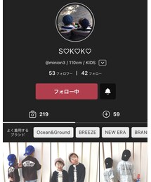 S♡K♡K♡さん💖 | 福袋/福箱