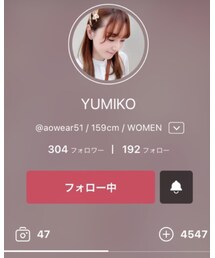 素敵YUMIちゃん💖 | 福袋/福箱