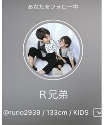 R兄弟りおくん😍 | 福袋/福箱