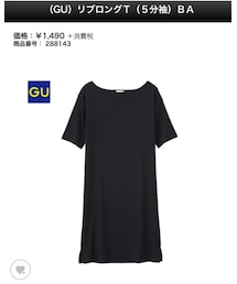 GU | ワンピース