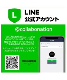 LINEアカウントで気軽にお問い合わせOK🙆‍♀️❤️ | LINEアカウントで気軽にお問い合わせOK🙆‍♀️❤️(その他)