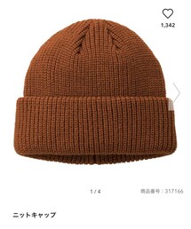 GU | 帽子