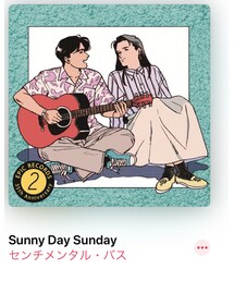 My favorite song🌱 | その他