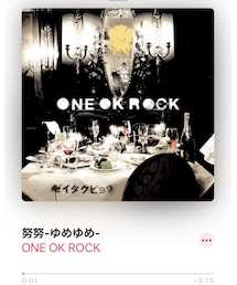 My favorite song🌱 | その他