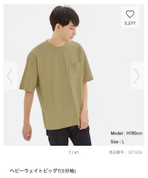 GU | Tシャツ/カットソー