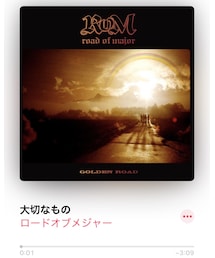 My favorite song🌱 | その他