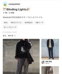 Loseyocherさんフォルダインありがとうございます🌾 | その他