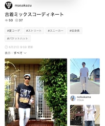 masakazuさんダブルフォルダありがとうございます🥺 | その他