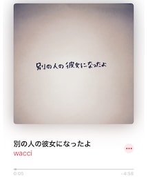 My favorite song🌱 | その他
