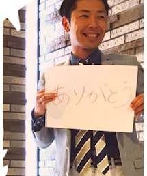 ありがとうホワイトコーデフェス | その他