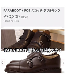 Paraboot | ドレスシューズ