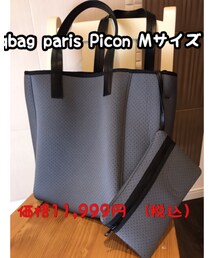 qbag | トートバッグ