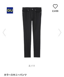 GU | デニムパンツ