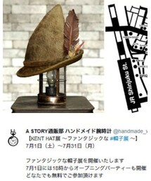 KENT HAT | その他