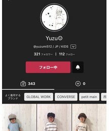 ありがとう♡♡ | トップス