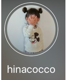 ありがとう♡ | トップス