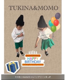 つきちゃん♡ | トップス