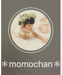 ありがとう♡ | トップス