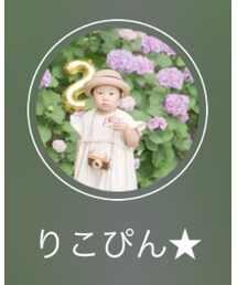 ありがとう♡ | トップス