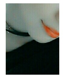 shopnikoniko | トップス