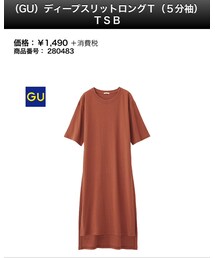 GU | Tシャツ/カットソー