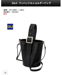 GU | ハンドバッグ
