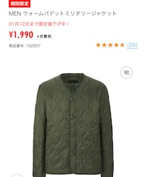 UNIQLO | ミリタリージャケット