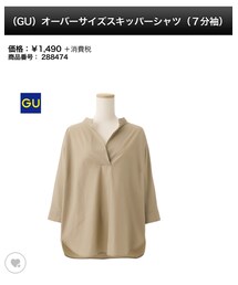 GU | シャツ/ブラウス