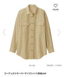 GU | シャツ/ブラウス