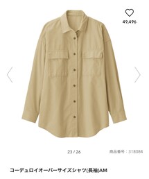 GU | シャツ/ブラウス