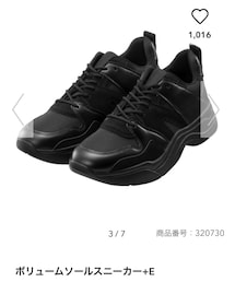 GU | シューズ