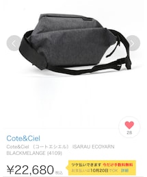 Cote&Ciel | ボディバッグ/ウエストポーチ