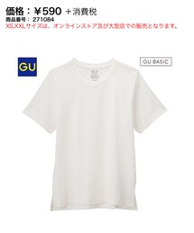 GU | Tシャツ/カットソー